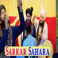 Sarkar Sahara