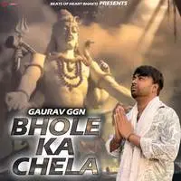 Bhole Ka Chela