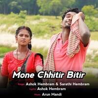 Mone Chhitir Bitir