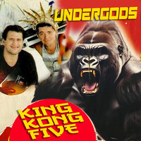 King Kong Five