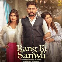 Rang Ki Sanwli