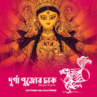 Durga Pujor Dhak