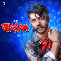 Bhasam