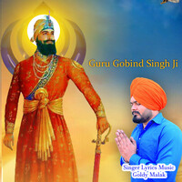 Guru Gobind Singh Ji