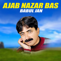 Ajab Nazar Bas