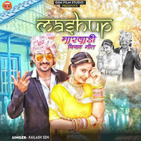 Mashup Marwadi Vivah Geet