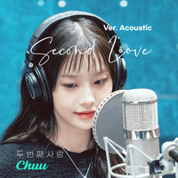 Second love (Ver. Acoustic) (20th Anniversary of the Korean Wave Part.2)