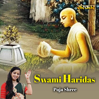 Swami Haridas