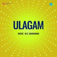 Ulagam