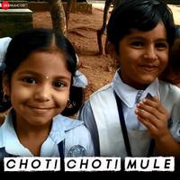 Choti Choti Mule