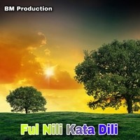 Ful Nili Kata Dili