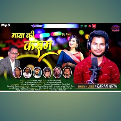 maya ki kasam MP3 Song Download by Karan Arya (maya ki kasam) Listen maya ki kasam MP3 Song Download by Karan Arya (maya ki kasam) Listen