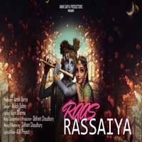 Raas Rassaiya