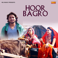 Hoor Bagro