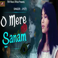 O Mere Sanam