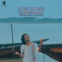 Kar Bashi Nishibhore