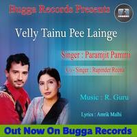 Velly Tainu Pee Lainge