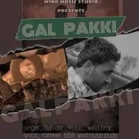 Gal Pakki