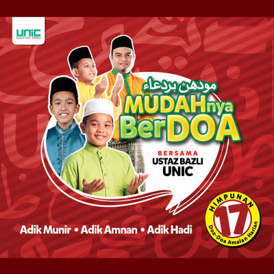 Doa Ketika Melihat Cermin MP3 Song Download by Adik Munir (Mudahnya