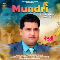 Mundri