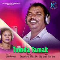 Tumda Tamak