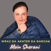 Wraz Da Akhter Da Darzam