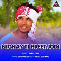 Nighay Ti Preet Jodi