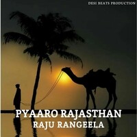 Pyaaro Rajasthan