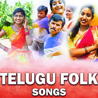 Telugu Folk Songs