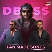 Anand Audio D Boss Fan Made Songs
