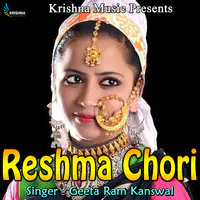 Reshma Chori