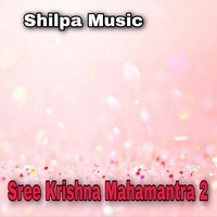 Sree Krishna Mahamantra 2