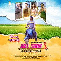 Gill Saab Scooter Wale (Original Motion Picture Soundtrack)