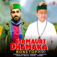 Sirmauri Dhamaka Nonstop 2020
