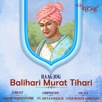 Balihari Murat Tihari