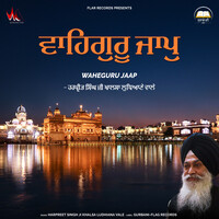 Waheguru Jaap