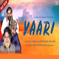 Yaari