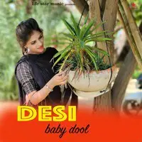 Desi Baby Doll