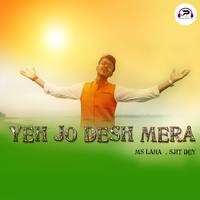 Ye Jo Desh Mera