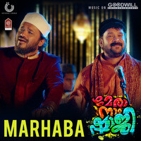 Marhaba (From "Mera Naam Shaji")