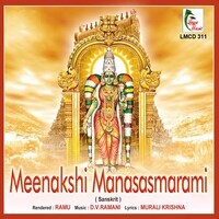 Meenakshi Manasasmarami