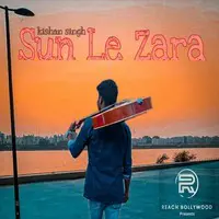 Sun Le Zara