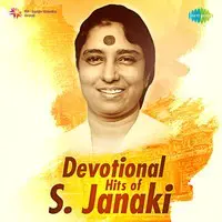 Devotional Hits of S. Janaki