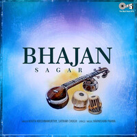 Bhajan Sagar Songs Download: Play & Listen Bhajan Sagar all MP3 Song by ...