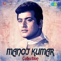 Manoj Kumar Collection