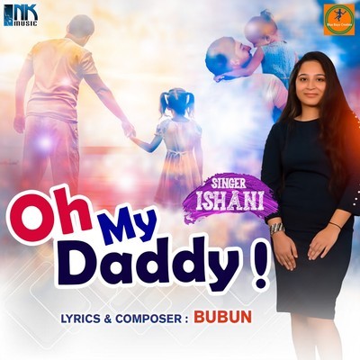 oh i love you daddy song download pagalworld mp3 pagalworld