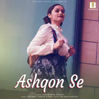 Ashqon Se