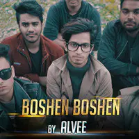 Boshen Boshen
