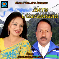 Meru Uttarakhand
