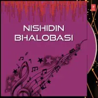 Nishidin Bhalobasi